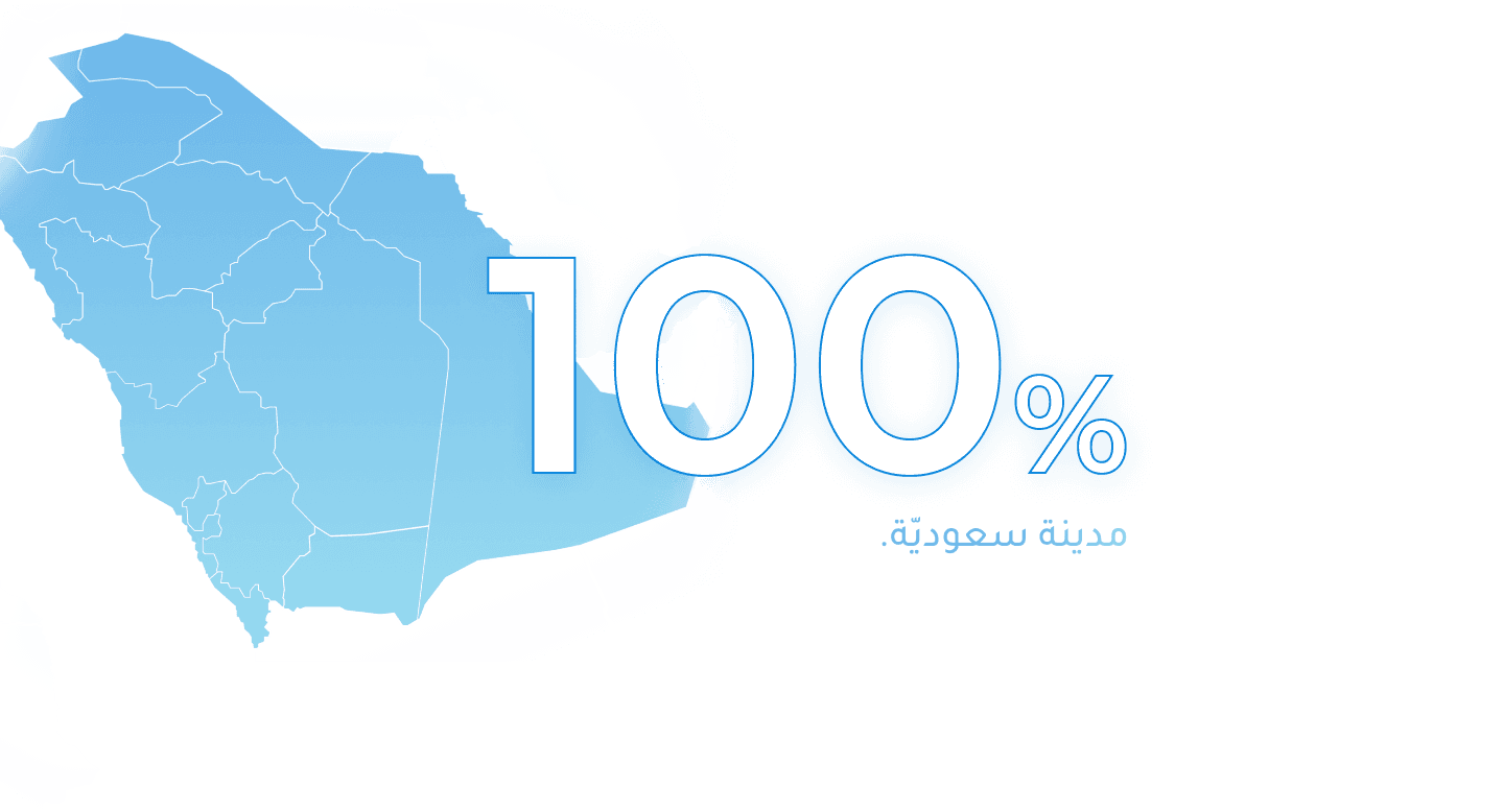 KSA MARKET