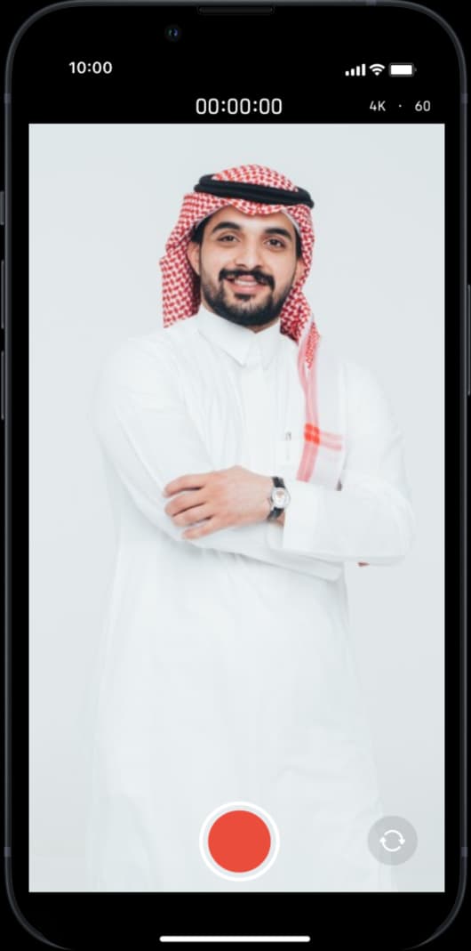 سجّل فديو تعريفي يميزك عن غيرك